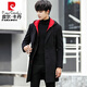 皮尔卡丹（pierre cardin）高档品牌冬季毛呢大衣男士中长款羊毛风衣加绒休闲连帽羊毛外套男 1852黑色黑帽 L【111-125斤】