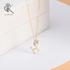 DK18k gold necklace AU750 color gold letter clavicle chain Japanese Akoya pearl necklace Valentine's Day birthday gift Japanese Akoya pearl letter pendant Letter W