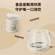 Bear Mini Health Kettle Office Kettle Electric Kettle Tea Kettle Insulated Coaster Multifunctional Flower Tea Kettle Kettle 0.8L YSH-D08D3