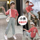 Jixiangle children's clothing, girls and children's suits, autumn and winter clothing, 2022 new style, fashionable sweatshirts, vests and pants, plus velvet three-piece set, trendy clothes for big children and little girls, 3-12 years old, yellow 140 code number, recommended height is about 1.3 meters
