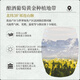 Mogao (MOGAO) wine red wine, ice wine sweet fruit wine, ice red 500ml*6 whole box gift box