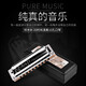 Suzuki japonais importé suzuki m-20 blues harmonica étudiant débutant adulte 10 trous blues m20 hole harmonica #d (eb)