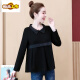 
First-diameter long-sleeved T-shirt spring and autumn Korean style loose age-reducing casual large-size women's belly-covering and slimming fashionable base shirt top black [9767 plus velvet] 4XL [145-160Jin [Jin equals 0.5 kg]]
