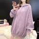 MILANYIN women's autumn and winter Korean style loose and cute bunny ears hooded top long-sleeved sweatshirt for women MLDM142 taro purple M