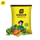 Stanley organic compound fertilizer for vegetables: leek, rape, lettuce, coriander, household vegetable fertilizer, leafy vegetable type 2.5 Jin Jin equals 0.5 kg