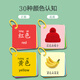 Camille Dragon Color Card Focus Training Digital Color Card Baby Early Education Card Cognitive Toy Baby Children Identification Card 60 Color Cards Small Thin Models Get 3 rings