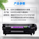 映美佳 Q2612A易加粉硒鼓大容量3000页 适用惠普12A hp1020 M1005碳粉1010 1015 1018 1022 m1319f lbp2900