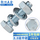 XMSJ88 grade galvanized external hexagonal elastic flat washer combination high strength bolt and nut full thread set M620 set screw length 8mm