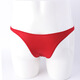 Yiyue (Yiyue) Herrenunterwäsche pervertierte Männer Eis Seiden-Tanga Trendy Herren sexy u-konvex große Tasche Sommer niedrige Taille atmungsaktiv