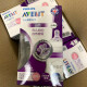 新安怡（AVENT）婴儿宝宝宽口径自然原生玻璃奶瓶8安士240ml SCF673 SCF674 进口 SCF671/13 120ml