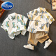 Disney boys summer suit 2025 new Korean style children's handsome clothes trendy boys summer fashionable two-piece set apricot bear 110cm (110cm)