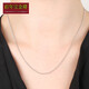 Centennial Baojinxiang PT950 platinum necklace solid round beads Buddha beads neck ornaments extended sweater chain platinum clavicle chain for women, about 5.9-6.1 grams 46+2 cm 1.5mm