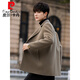 
Pier Cardin wool wool trench coat men's short coat new Korean double-sided tweed suit high-end windbreaker trend black L weight (120-135 Jin [Jin equals about 0.5 kg])