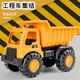 Chisen Gran simulación Ingeniería Conjunto de automóviles de niño pequeño Toy Toy Children Mezclador de playa Excavator de camiones de 2-3 años Grúa de talla grande 677-49