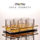 MUMU high-end European whiskey wine cup lead-free glass wineware household spirits bottle set combination 2 pieces