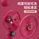 VEZO [Disney joint model] Handheld small fan Strawberry bear portable folding USB charging mini small fan Office desktop halter neck children's dormitory [Limited strawberry bear] 48h battery life + 5-speed air volume + foldable + lanyard