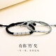 Fakaman Light Luxury Brand Bracelet Platinum Couple Bracelet With You Is Enough to Send Wife’s Birthday Gift Light Luxury Style-With You Bamboo Couple Bracelet