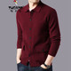 Woodpecker (Tucano) Pullover Herren-Strickjacke Herbststil im mittleren und jungen, lässigen, langärmeligen Pullover lässige und vielseitige Herren-Top 9905 Camel Color 165/m [Empfohlen 90-115jin [Jin gleich 0,5 kg]]