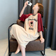 Mme Yuan Pajamas de grande taille Femmes 200 Jin [Jin est égal