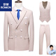 ROMON2022 men's large size suit three-piece double-breasted solid color suit business formal sapphire blue L