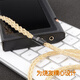 Acrolink Sterling Silber Gold-Plated Line SE846 Andromeda W80MMCX Xielantu N5005 ausgeglichener Kopfhörer-Upgrade-Linie Personalanpassungsreihe Bitte wenden Sie sich an den Kundendienst 4.4 Balance Straight Head (exklusiv für Spieler)