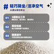 Woqu Cat Litter Original Mineral Millet Sand 10Jin [Jin equals 0.5 kg] Deodorant low dust clump bentonite upgrade small particles