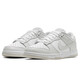 Nike Nike Femme Retro Casual Chaussures Dunk Dehnioning Sneakers DD1503-103 White Grey 38