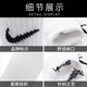 耐克（NIKE）男袜女袜 25新款训练透气短中长袜快干休闲跑步健身运动nike袜子 热推/简约经典白色/三双装/中袜 M/24-26厘米/38-42码