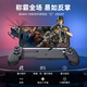AbxyluteS9 Stretch Game Controller Mobile Tablet Game Controller Android Apple Type-C Bluetooth Mobile Game Streaming Simulator Cloud Game Black Genshin Impact Honkai Impact
