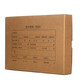 
Sima (SIMAA) A4 accounting voucher box Imported 674g cow card paper matching a4 accounting voucher paper accounting file box binding box Double seal-horizontal version 6502S-5 packs