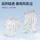 
Betas Children's Pajamas Summer 2025 New Baby Boys Thin Clothes Girls Short Sleeve Uksi Home Clothes