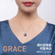 Hai Tong Jiu Zi Li Huo Purple freshwater pearl pendant for women single piece Yaco K gold simple pearl necklace clavicle chain minor flaws 10-11mm