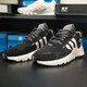 阿迪达斯 （adidas）新款三叶草跑步鞋女鞋夏季减震网面透气轻便运动休闲鞋H01737 FV3880黑色蛇纹 36.5