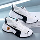 Bofloy lässige Schuhe Herrenschuhe neue Style-Solge-Schuhe leichte luxuriöse europäische Station Height-verstärkter Schuhe Männer atmungsaktiv dicker Sportdaddad Schuhe 9902 Weiß und Blau 40 [Sportschuhe Größe]