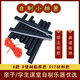 Kafanshuo (KAFANSHUO) Youyou 8-tube Miyue Panflute ABS Resin Children's Music Class Handmade Homemade Musical Instrument Gifts Tang Palace DIY Red Rope Style 8-tube resin yellow Homemade