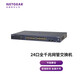 Netgear GS724TV6 Gigabit Electric de 24 puertos + 2 puertos Gigabit Fiber Fiber Puerto de gestión inteligente Switch/Office Network Monitoring AVB Software autorizado