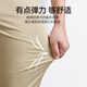 
Seven Wolf casual pants men's Tennis Antibacterial Stretch Pants Summer Business Straight Pants Commuter Men's Pants [Four Seasons] 701 (Khaki)-Mulberry Silk 37 94A