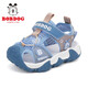 BOBDOG boys' sandals summer new Baotou children's sandals for medium and large children soft-soled baby beach shoes Moonlight Blue/Azure-22075 22 Suitable for feet 13.5cm long