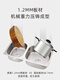 Soft stainless steel wash basin double basin 304 sink double basin small size wash basin double basin dishwasin household 698 right large standard set meal