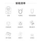 萤石摄像头C6C2K星光夜视智能家居云台室内摄像头监控器家用无线wifi手机远程高清4mp CP1【1080P高清】  32G高速卡【下单升级64G】