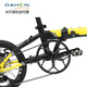 Dahang (Dahon) SF Express-Schiffe Klappern Fahrrad 16-Zoll-Fahrrad K3plus Falten Fahrrad Kaa693 Rotes Falten