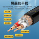 Akihabara (Choseal) Cable de audio de cobre de un solo cristal de grado fiebre con capa de escudo de alambre nervioso anti-interferencia Hifi Calidad de sonido Audio Audio Audio Audio Cable de audio Cabeza de loto macho a macho Cable de audio de cobre único QS9909 2 metros