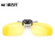 VEGOOS polarized sunglasses clip-on men's and women's short-sighted driving glasses day and night dual-use driving sunglasses 20JP medium 2027 yellow night glasses