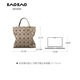 Isseymiyake Miyake Problema [Suministro directo de marca] Bolsa de mujer Luz de lujo Bag Bag Shoulse Bag Bag de NEX NUMA DE LA GUSTA AG683 43 BEIGE FROSTADO