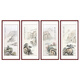 Celebrity calligraphy and painting, four-screen landscape painting, pure hand-painted Chinese painting, ink painting, living room sofa background, porch backing, vertical strip screen decoration hanging painting, sky high, clouds light, vertical size framed 85*40CM