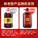 Jinpai Jinjiu 32 degrees 5L 1 barrel 10Jin [Jin equals 0.5 kg] Zhuifeng Vitality Wine