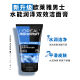 L'Oreal Men's Water Moisturizing Double-Action Cleansing Cream 100ml Facial Cleanser Cleansing Cream Oil Control Moisturizing Men's Special Skin Care Products