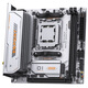 铭瑄MS-eSport B650ITX WIFI ICE电脑主板+AMD 锐龙 9 9900X处理器主板CPU套装