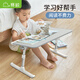 Sai Whale Little K7 Bed Desk Study Table Picture Book Table Reading Stand Folding Learning Baby Reading and Writing Portable Small Table