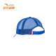 ANTA official flagship store children's trucker hat for boys, middle and large children 39924705 blue-1/S